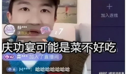 吃瓜cp娱乐圈直播间,娱乐圈吃瓜CP直播间大揭秘