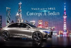 国产的精品,匠心独运，引领潮流